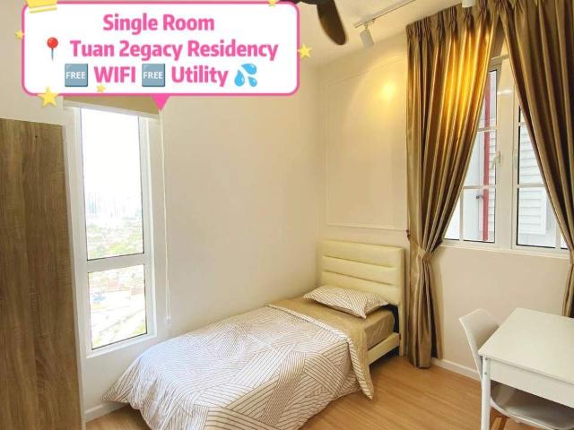 Room for rent in Country Heights Damansara, Kuala Lumpur