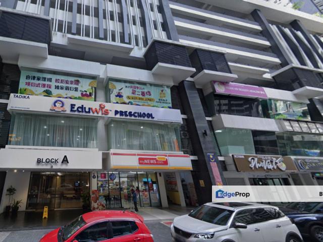 Shop for sale in Country Heights Damansara, Kuala Lumpur