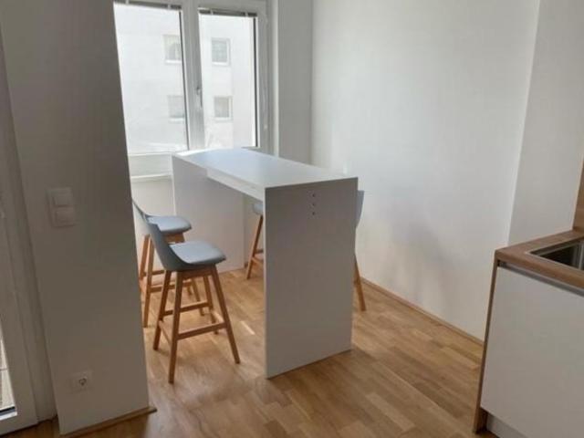 Büro mieten in Seestadt, Wien