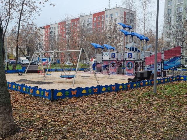 Квартира продажа