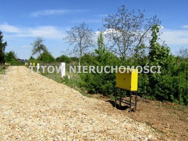 Grunt na sprzedaż w Sosnowiec, Śląskie