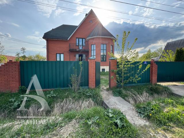 Квартира продажа в Клин, Кабардино-Балкарская Республика