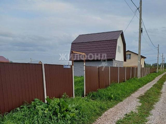 Квартира продажа в Новосибирская область