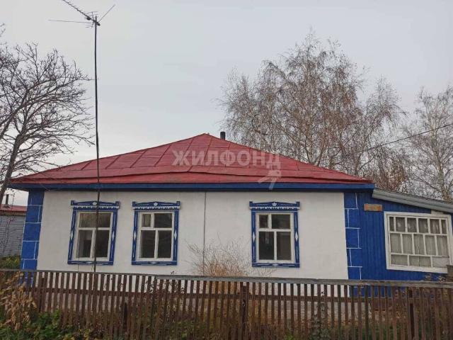 Квартира продажа в Новосибирская область