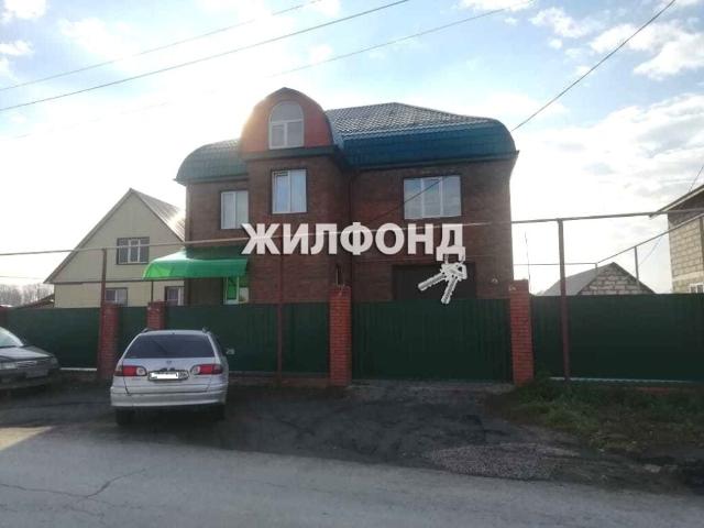 Квартира продажа в Новосибирская область