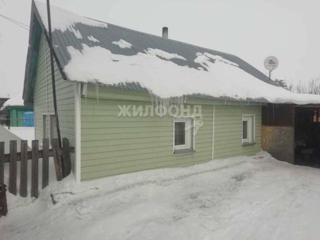 Квартира продажа в Новосибирская область