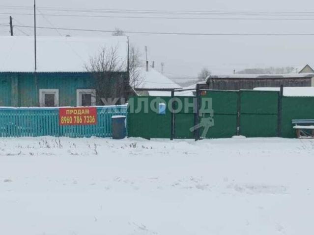 Квартира продажа в Новосибирская область