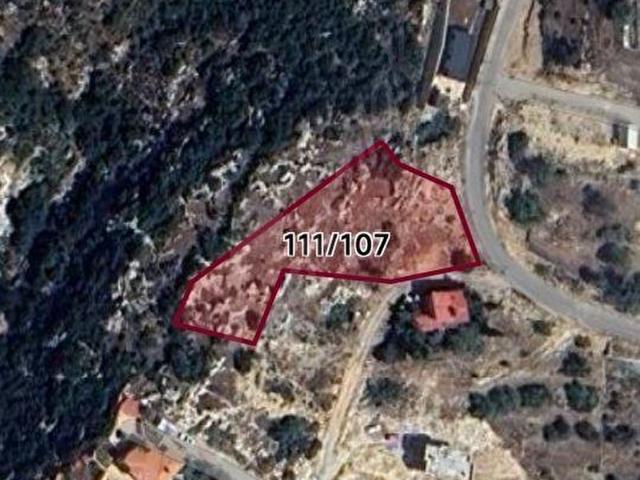 Yenişehir, Mersin içerisinde satılık Arsa