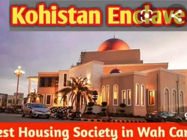 Land for sale in Islamabad Capital Territory