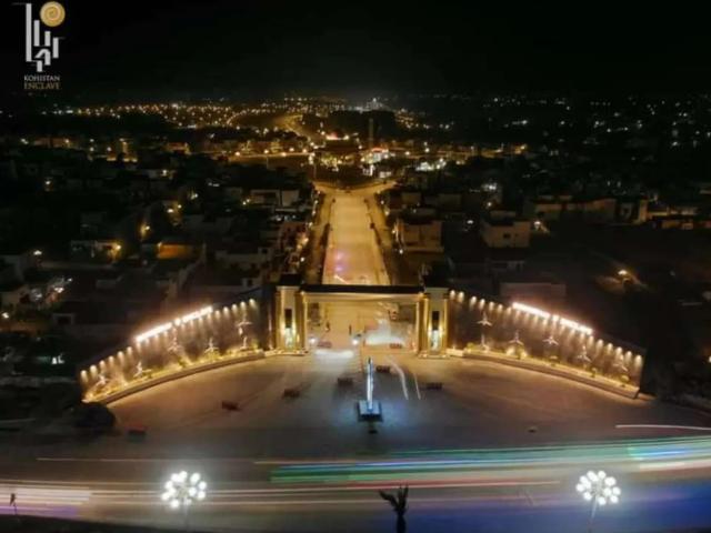 Land for sale in Islamabad Capital Territory