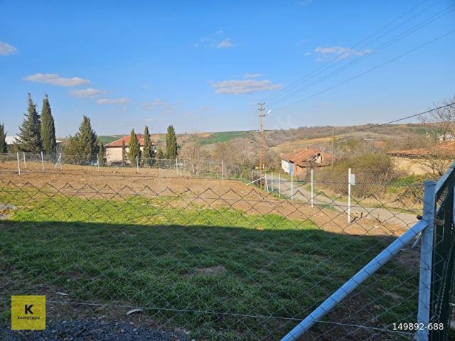 Emiryakup, Hayrabolu içerisinde satılık Arsa