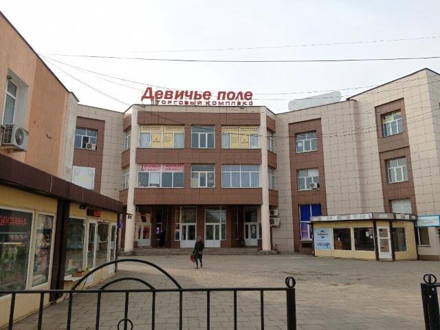 Недвижимость продажа в Коломна, Кабардино-Балкарская Республика