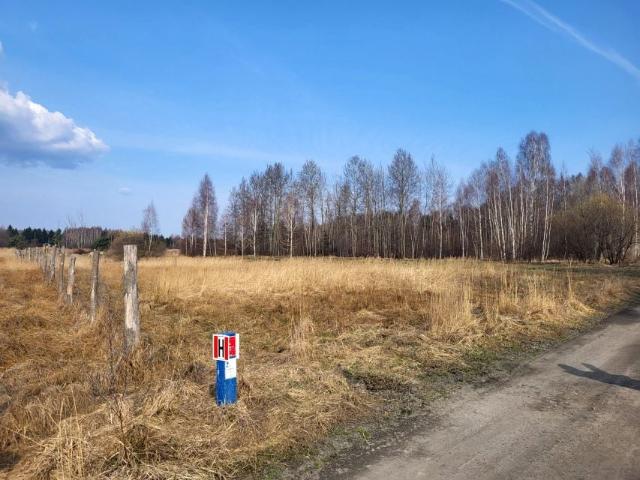 Grunt na sprzedaż w Skarżysko Kościelne, Świętokrzyskie