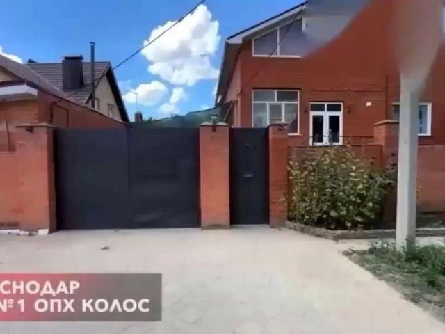 Квартира продажа в Березовый, Краснодарский Край