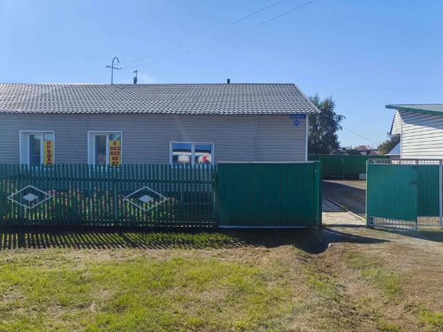 Квартира продажа в Кемеровская область