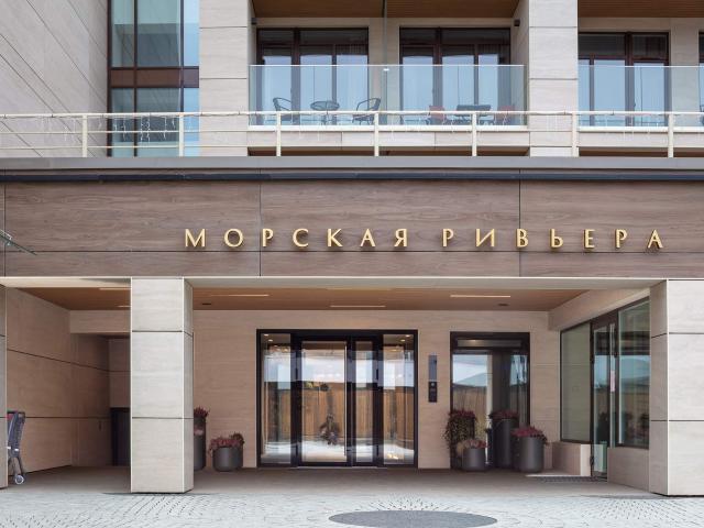 Недвижимость продажа в Комарово С