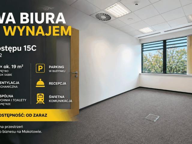 Biuro do wynajęcia w Warszawa, Mazowieckie