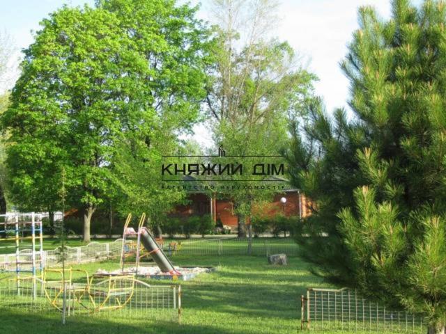 Дом аренда в Романкове