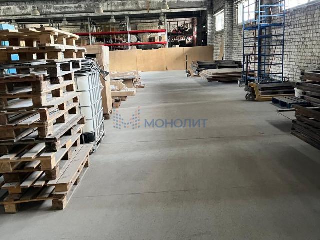 Недвижимость аренда в Дзержинск, Тыва Республика