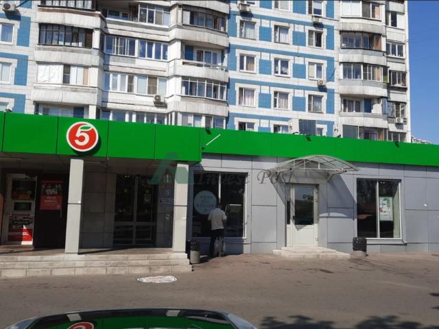 Недвижимость продажа в Москва