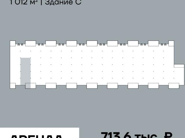 Недвижимость аренда в Батыбино