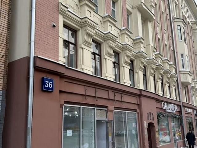 Недвижимость аренда в Пресненский район, Москва