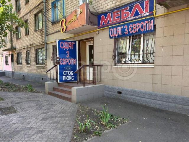 Коммерческая недвижимость продажа в Кривом Роге, Тернопольской области