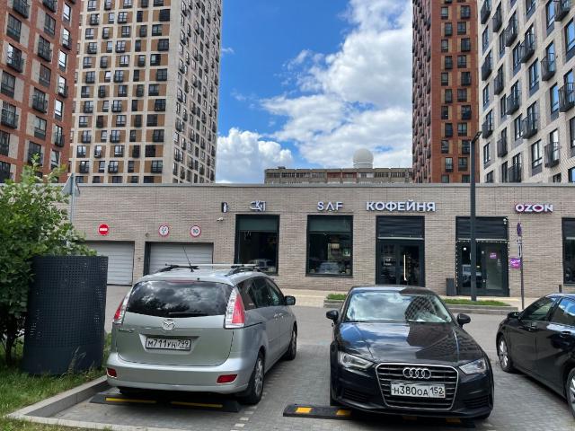 Недвижимость аренда в Москва