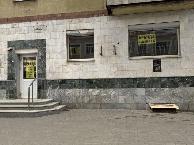 Недвижимость аренда в Воронеж, Воронежская область