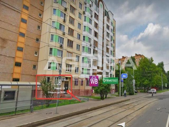 Недвижимость продажа в район Коптево, Москва