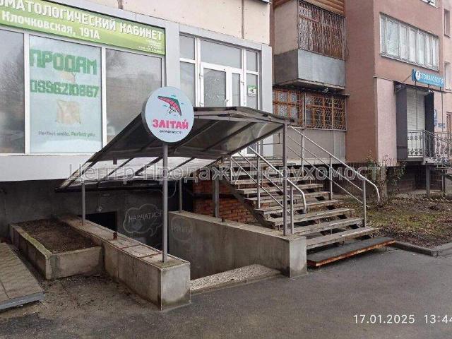 Коммерческая недвижимость продажа в Город, Косівський район