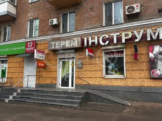 Коммерческая недвижимость продажа в Кривом Роге, Тернопольской области
