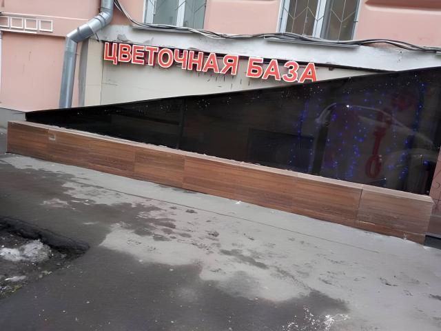 Недвижимость продажа в Москва, Московская область