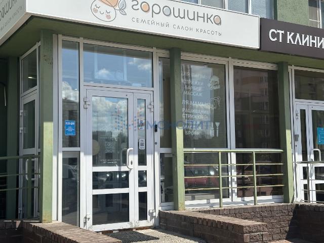 Недвижимость аренда в Горький, Тыва Республика