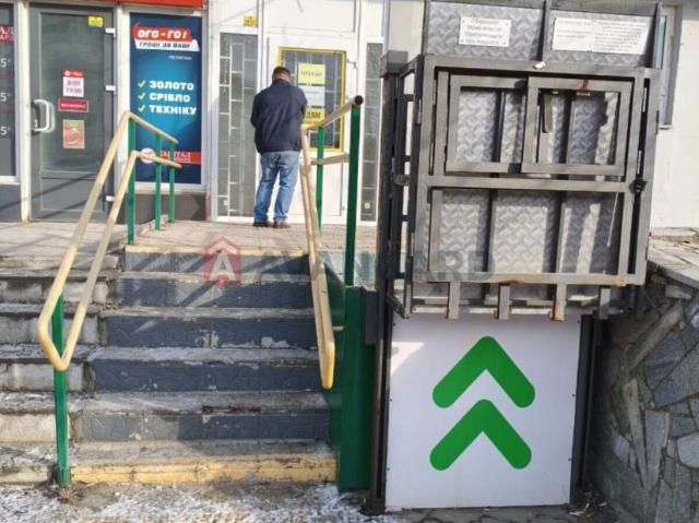 Коммерческая недвижимость аренда в Коммунарский, Запорожье