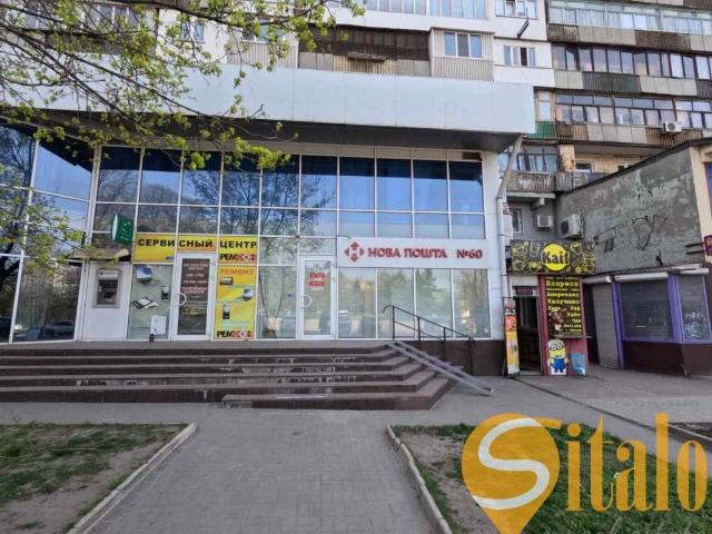 Коммерческая недвижимость аренда в Вознесеновский, Запорожье
