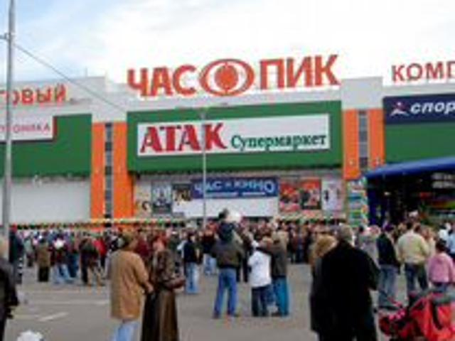 Недвижимость аренда в район Бибирево, Москва