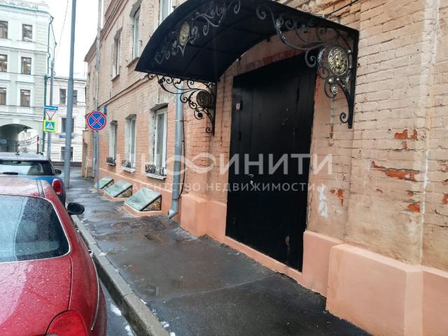 Недвижимость продажа в Москва