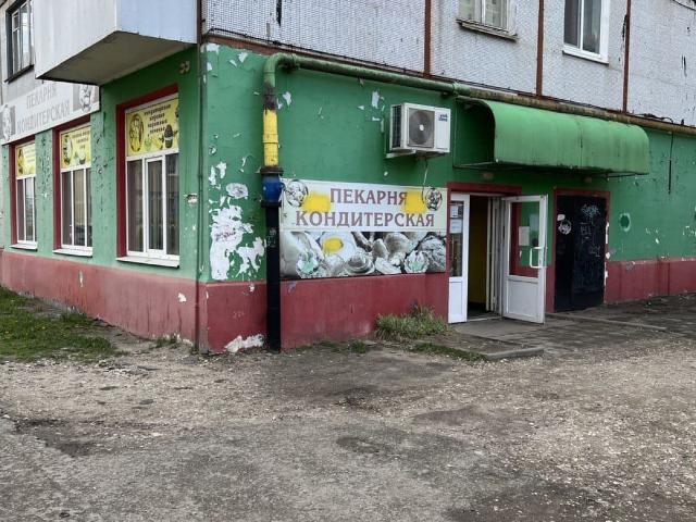 Недвижимость аренда в Брянск, Брянская область