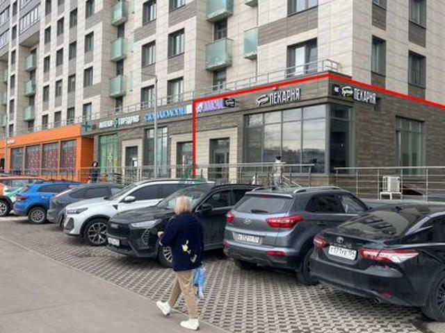 Недвижимость аренда в Ярославский, Москва