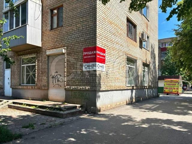 Коммерческая недвижимость продажа в Кривом Роге, Тернопольской области