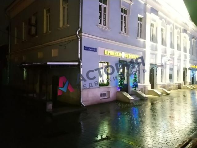Недвижимость аренда в Тула, Тульская область
