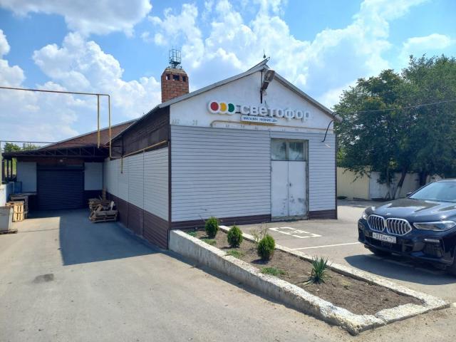 Недвижимость продажа в Стародеревянковская Ст-ца, Краснодарский Край