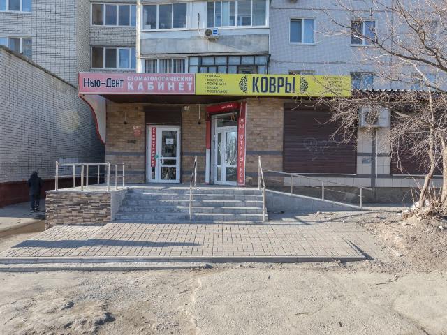 Недвижимость аренда в Брянск, Брянская область