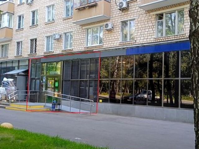 Недвижимость аренда в Москва