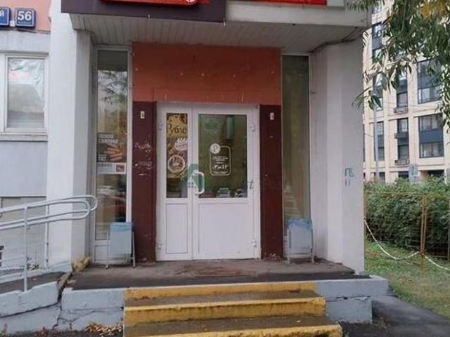 Недвижимость аренда в Москва