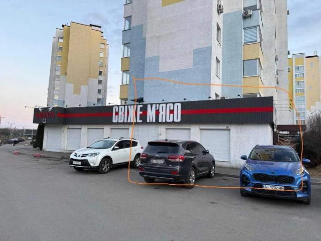 Коммерческая недвижимость аренда в Винницкой области