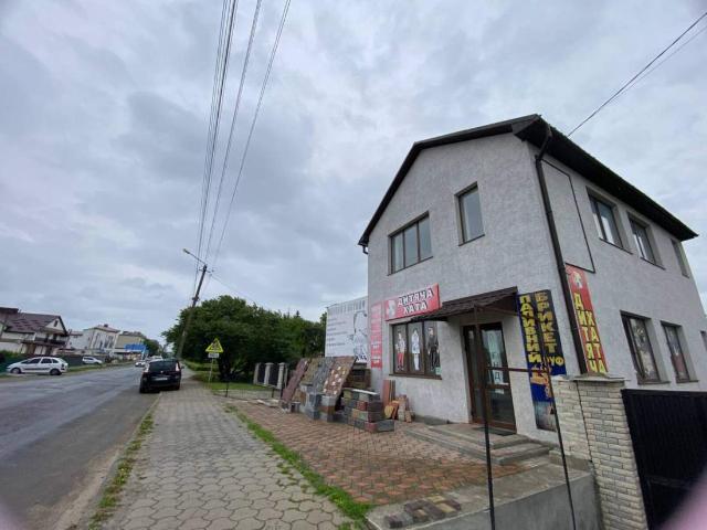 Коммерческая недвижимость аренда