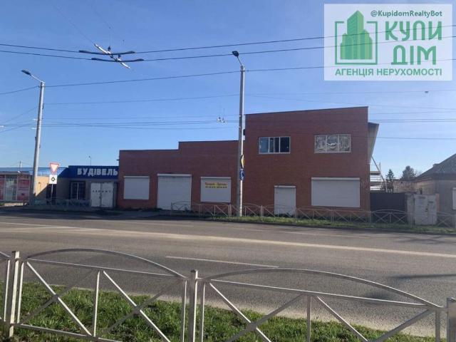 Коммерческая недвижимость продажа