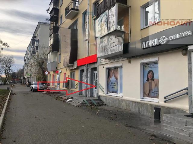 Недвижимость аренда в Октябрьский район, Екатеринбург